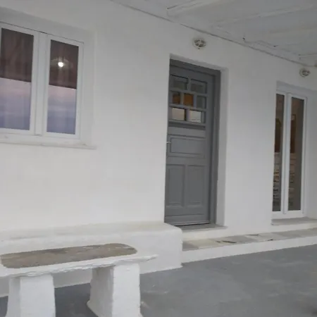 Village View Holiday home